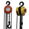 Material Lifting Tool VD type Hand Operated Chain Lever Block 250KG hoist