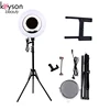Keyson functional high-end 18" 3200K-5600K led circle make up ring light