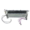 RM2-5584 RM2-5584-000CN 220V Fuser Assembly/Fuser Unit for Color LaserJet Pro M252 M274 M277 DUPLEX