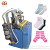Commercial Used Automatic Small Computerized Sock Setting Making Machine Knitting Matec Sangiacomo Socks Production Line Price