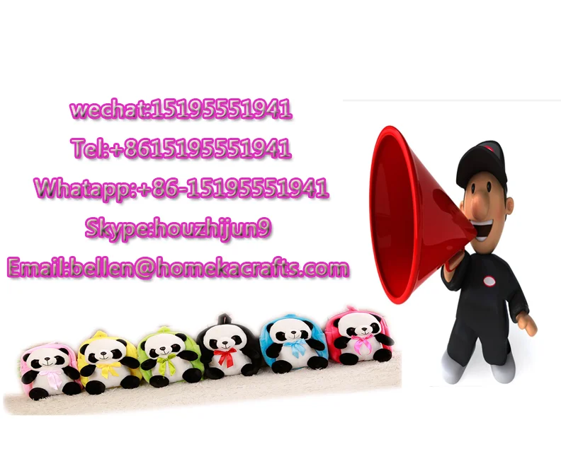 QQ20181221151712