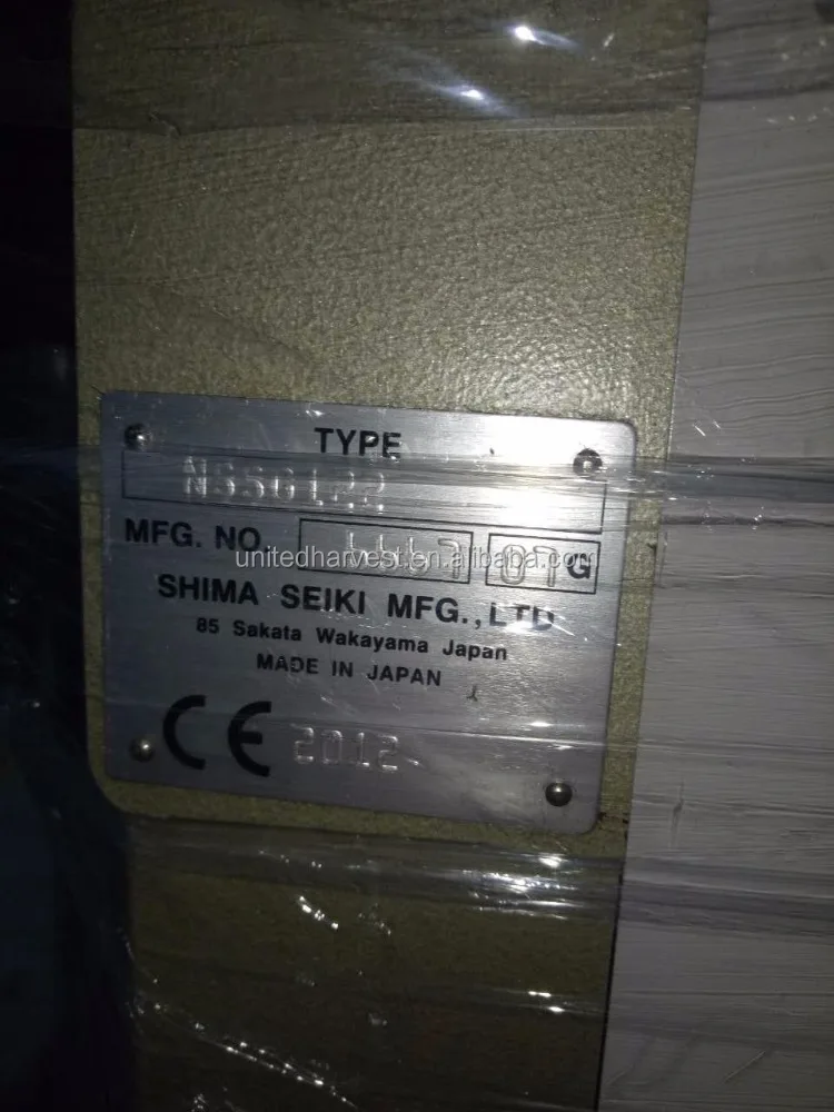 
SHIMA SEIKI NSSG122 7GG 