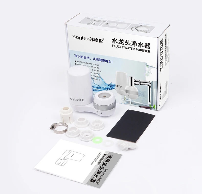 
Soglen 4 stage composite ceramic UF filter faucet water purifier SG-LT-HF200 