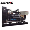 200kw Turbine Cold Smoke Generator Powered By Weichai Diesel Engine