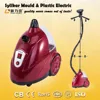 Excellent Techniques Steam Iron Used Automatic Cloth Ironing Machine
