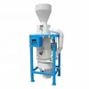 LCS Flow Scale/Process Weigher used for online monitoring of products