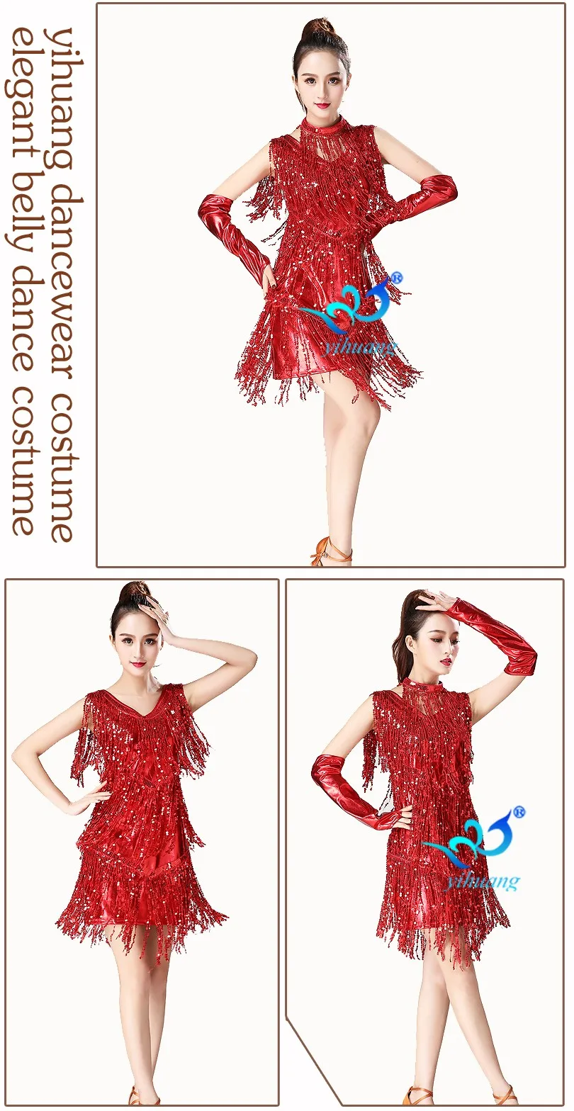 Fancy Clothing Tassels Sequins Dance Dress Sexy Costume Dancing Wear
