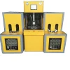 Semi automatic 5L table water PET bottle blowing machine