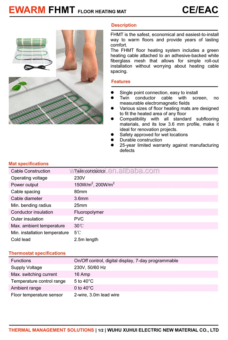 Have Eac Certificate Heated Floor Mat Buy Heated Floor Mat Snow