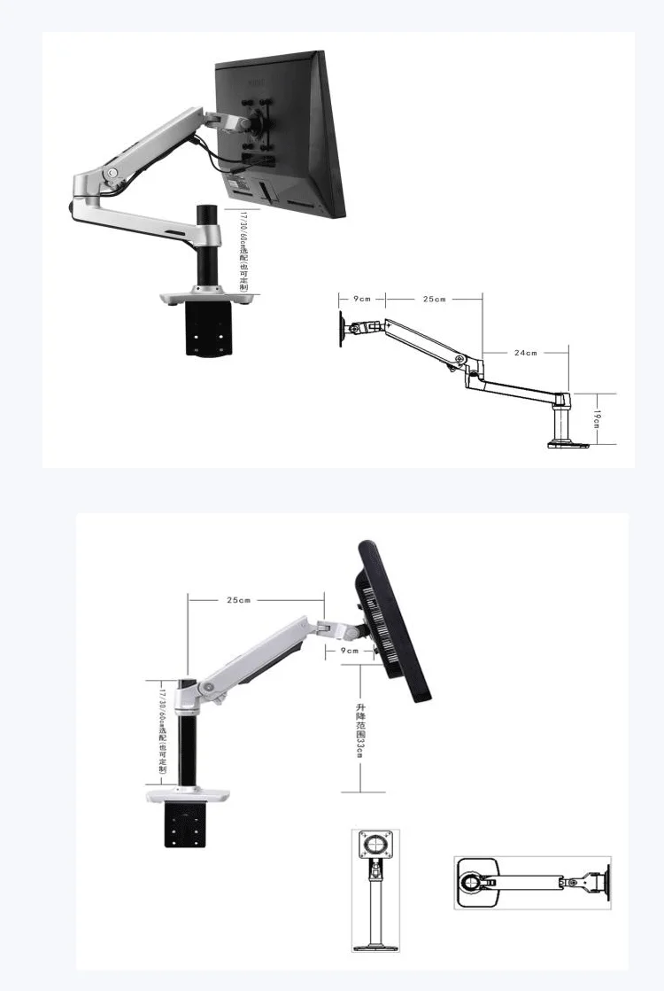 Full Motion 13" - 27" Size Gas Spring Flexible Adjustable Computer Accessories Lcd Monitor Holder