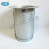 Stainless steel oil separator filter element 2911001300 for air compressor parts