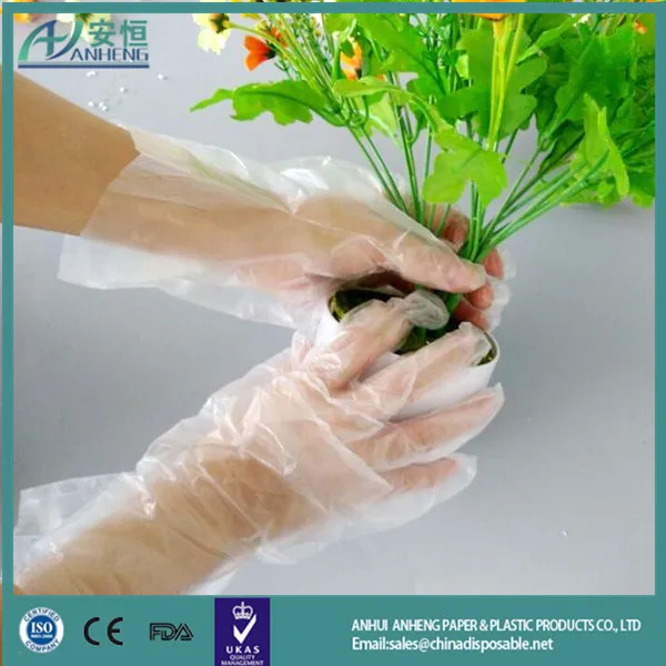 glove113