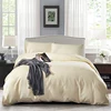 Normcore Super Soft Feels Like 1800 Series Egyptian Cotton 3pcs Solid Silver Lemon Color Comforter Cover Set