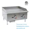 EGG-60ST 5 Burners Professional Tabletop Restaurant Gas Thermostat Griddle
