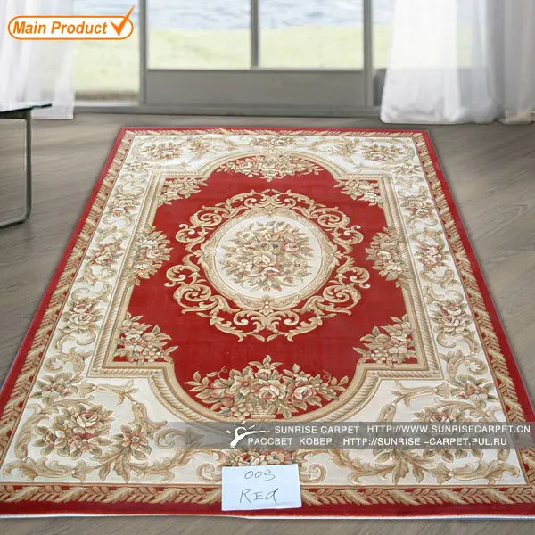 Highquality Microfiber Latex Backing Polypropylene(pp) Carpet Buy