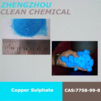 sulfate copper horse larger