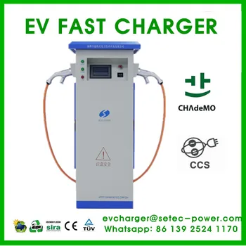 Charging Station Electric Car The Best Charger Charging Station Electric Car The Best Charger Manufacturer