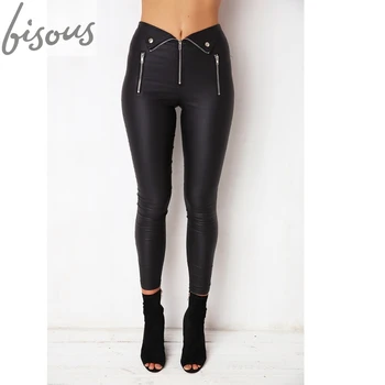 womens leather pants with pockets