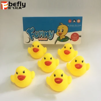 alibaba rubber ducks