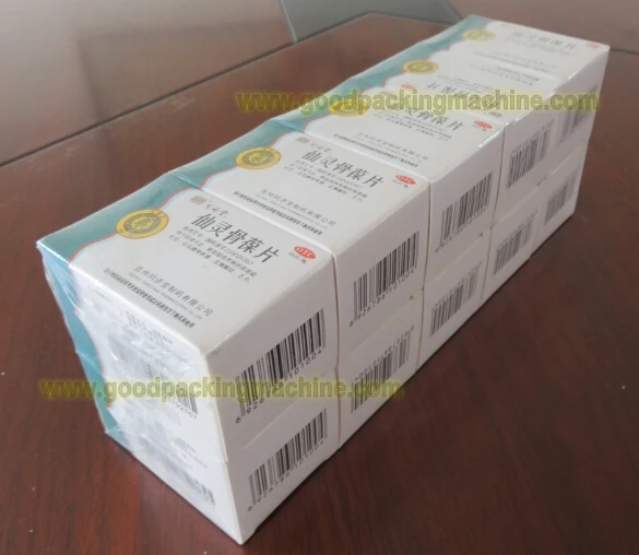 Multi box wrapping also available on other model machine_conew1.jpg