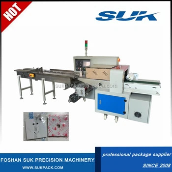 cover packing machine