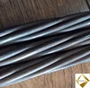 Construction & Real Estate&High Tensile Prestressed Steel Strand Wire For Concrete