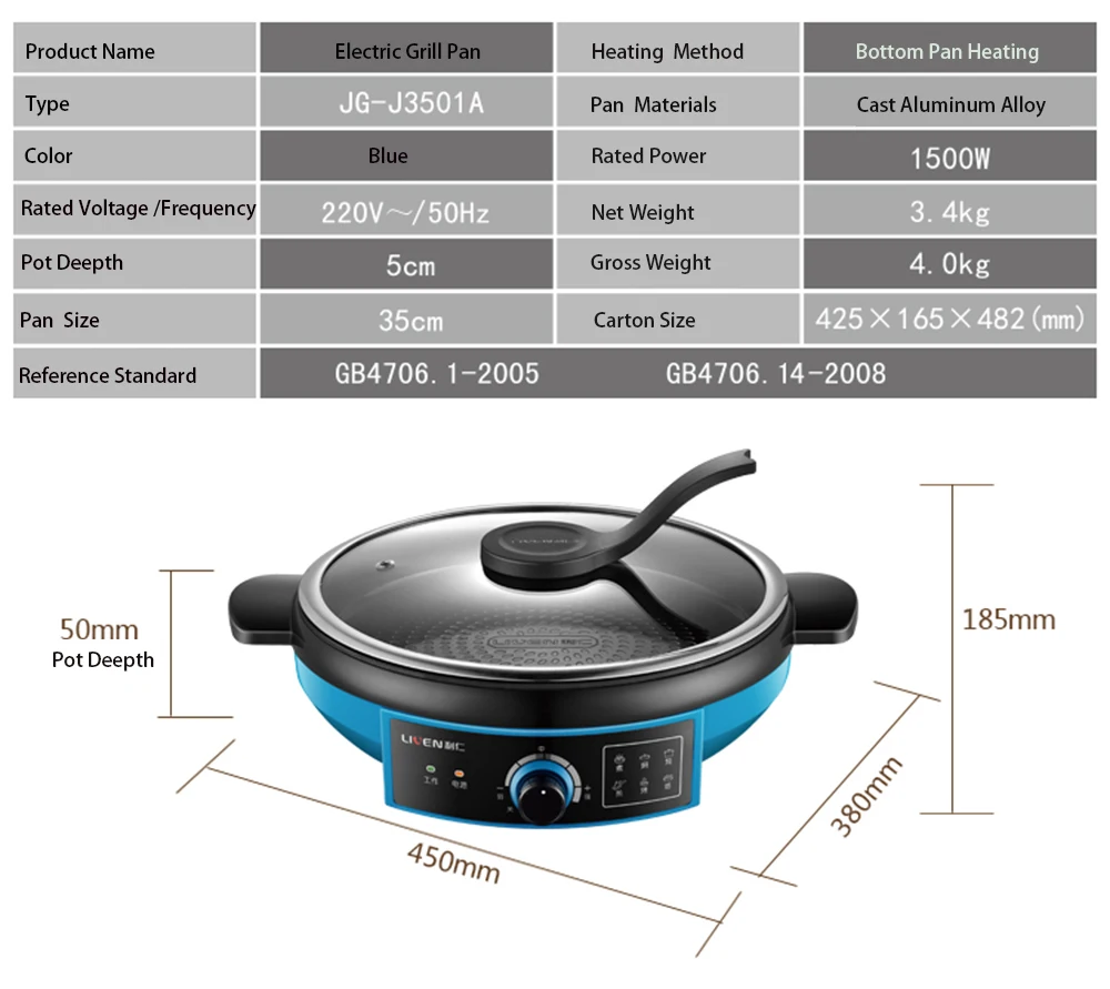 Liven Round Electric Skillet Jgj3501a Buy Liven Round Electric