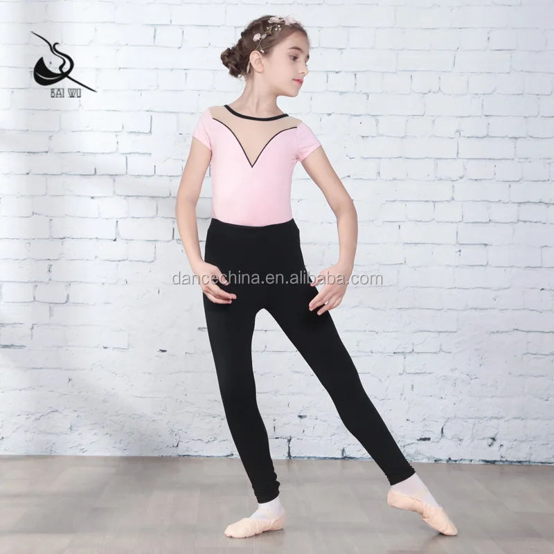 

117225009 Kids 9 Minutes Of Pants Kiss Skin Comfortable Ballet Dance Pants, Black