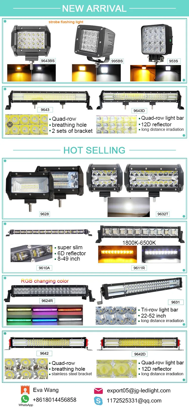 led light truck