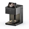 rainbow print machine art coffee USA printer with PC