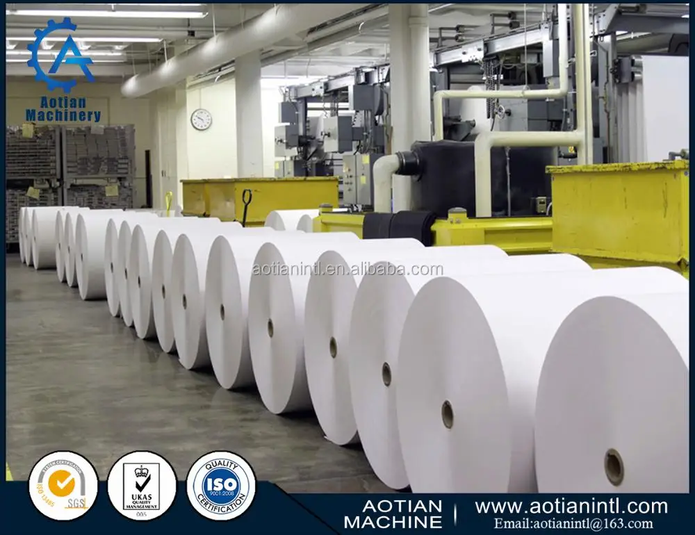 1092mm Office waste paper recycling machine office waste paper recycling machine