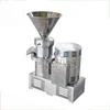 Frozen Horse Meat Grinder Grinding Machine Kidney Red Snapper