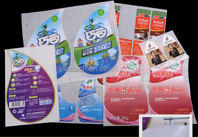 flexo printing (12).png