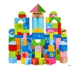100pcs educational wooden building block game for toddlers