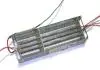 China Competitive Advantage electric heating elements