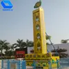 Hot Cake park rides jumping frog hopper sky tower
