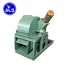 High performance used tree branch sawdust making machine