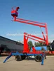 12m construction adjustable used cherry pickers for sale