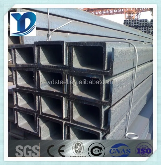 cold steel material u Material Shaped Steel Rolled Cold Channel Drainage/u