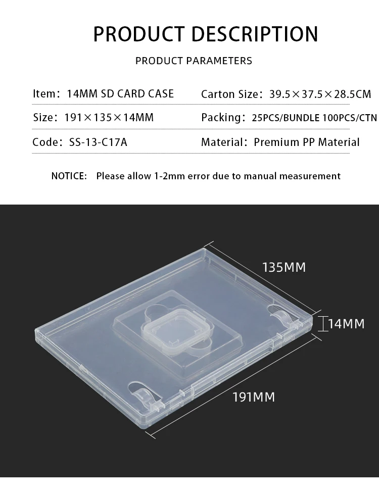 14 ミリメートル Dvd ケースサイズプラスチック製の Sd メモリカード