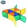 Gold Supplier China intelligent building block
