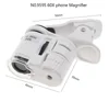 60X phone magnifier camera works for still photos, video