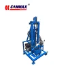 bore well drilling machine price, portable water well drilling rigs for sale, used water well drilling rig for sale in japan