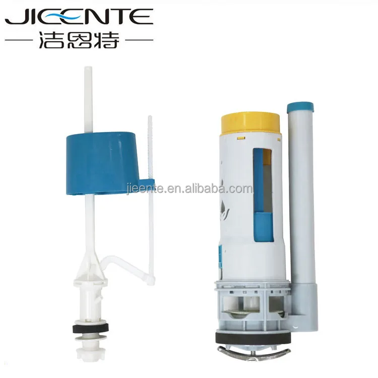 
Tank Fittings water fill valve inlet valve from xiamen factory of China 