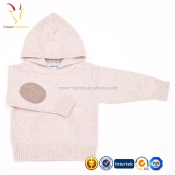 baby sweatshirt plain