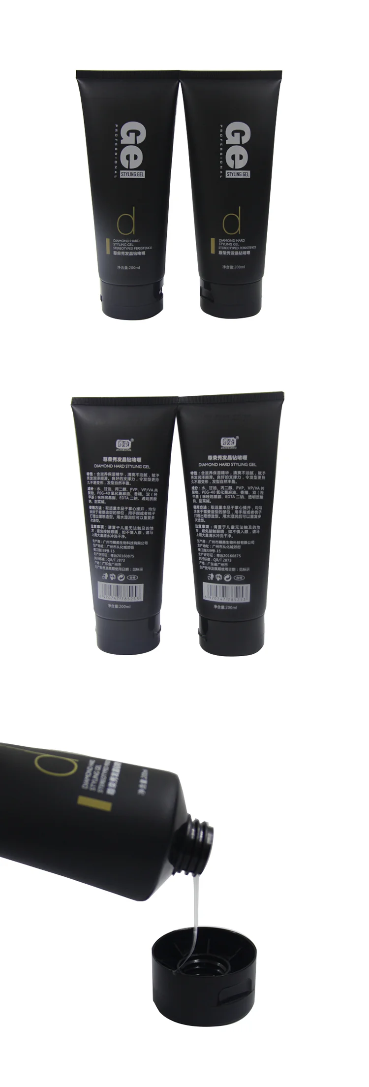 Salon Natural Herbal Extract Mens Smoothing Without Alcohol Wax Strong