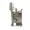 Professional we import fruit juice packing machine