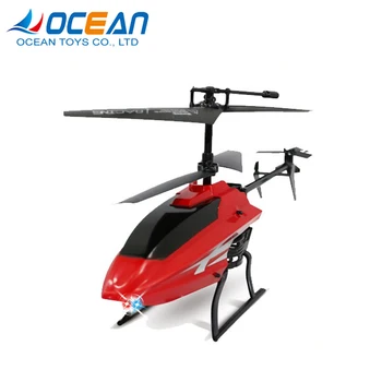 gas powered rc helicopter for sale