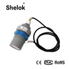 Pool water oil tank ultrasonic liquid level sensor transmitter