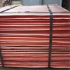 copper cathode 99.99% factory supply directly !